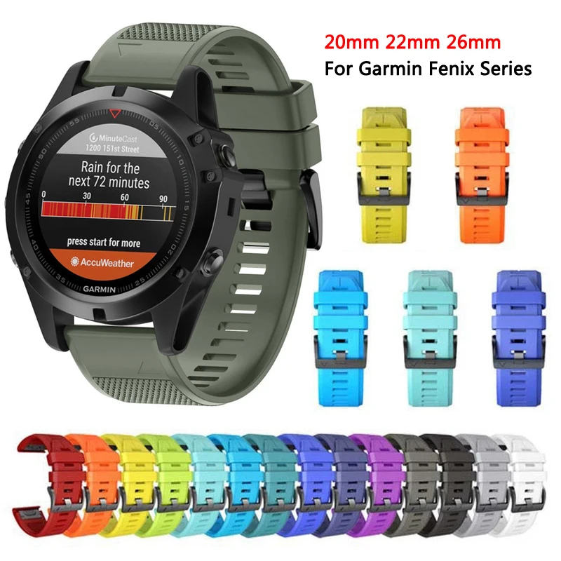 Ремешок для смарт-часов Garmin Fenix 3HR 5S 5X 6S 6X Plus Pro быстросъемный силиконовый браслет 20