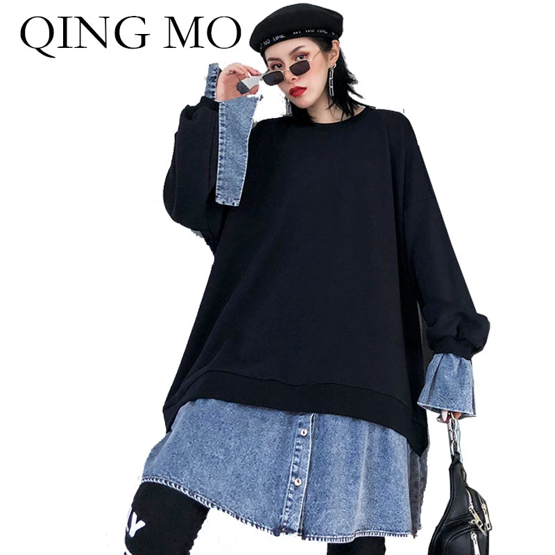 Женский джинсовый пуловер в стиле пэчворк QING MO черный и серый свитшот уличная