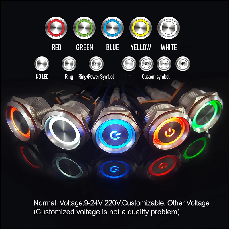 Кнопочный переключатель LANBOO из нержавеющей стали 25 мм 15 А