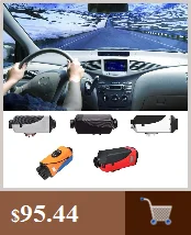 Портативные зимние автомобильные обогреватели 2 в 1 автомобильные обогреватели Defroster крутые вентиляторы ветрового стекла