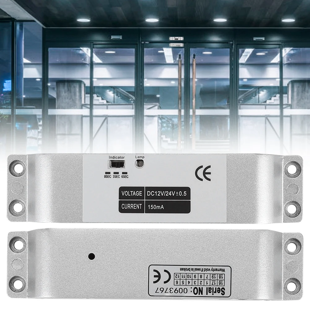 Электрический дверной замок с панелью и винтовой сумкой дверные замки магнитной