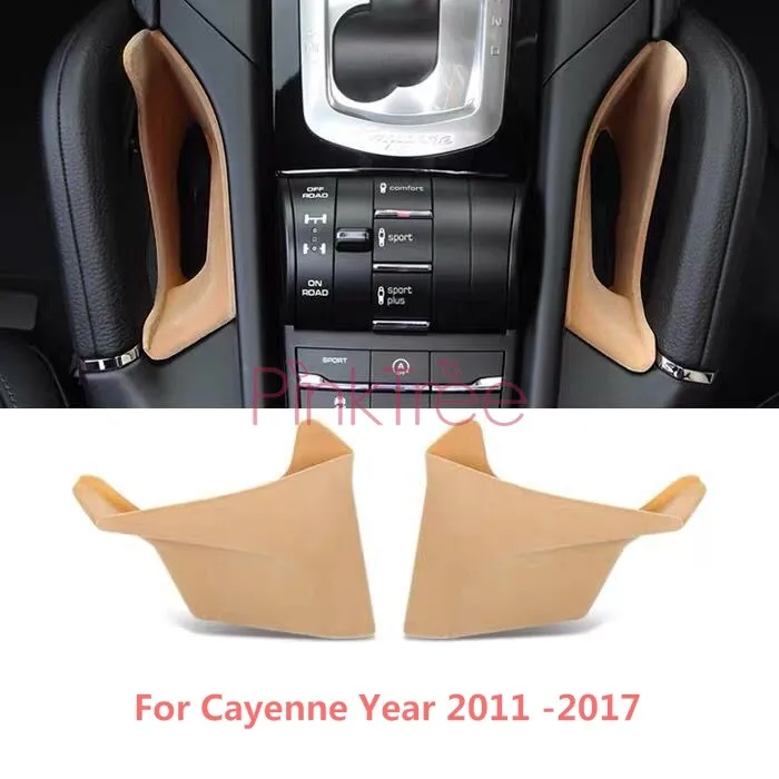 Для Porsche Cayenne 2011 2012 2013 2014 2015 2016 2017 внутренняя Центральная консоль подлокотник
