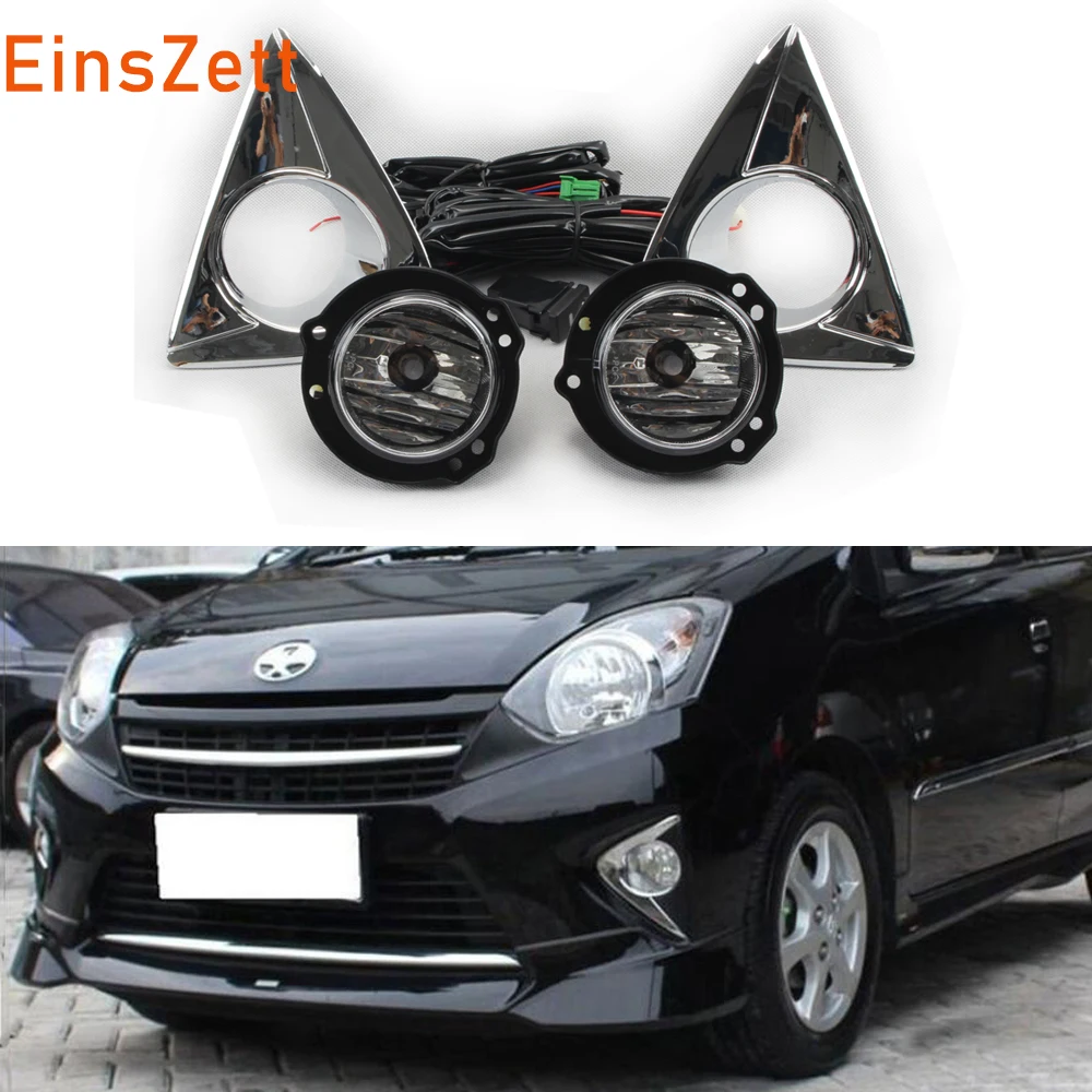1 комплект Противотуманные фары Дневные Фары Светильник в сборе для Toyota AGYA Виго