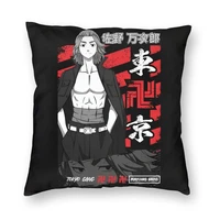 tokyo revengers mikey cushion covers sofa autumn decoration sano tokyo anime manga 3d printed throw pillow cover