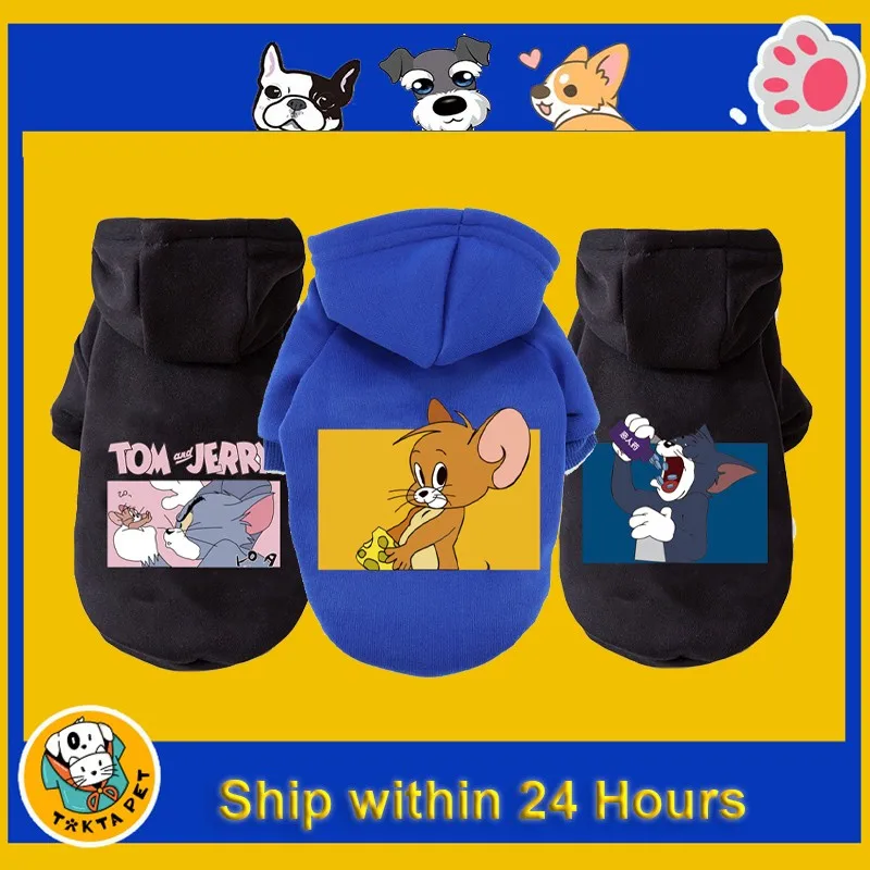 Мультяшные животные одежда для собак теплые хлопковые толстовки пальто