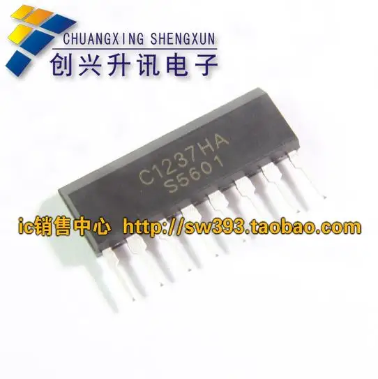 Бесплатная доставка. UPC1237HA C1237HA ТВ аудио динамик защита интегральная схема модуль