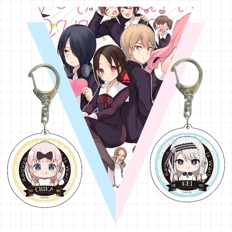 

9 Types Anime Kaguya Love Is War Keychain Fujiwara Chika Shinomiya Kaguya Keychain Doubleside Pendant Cartoon Keychain