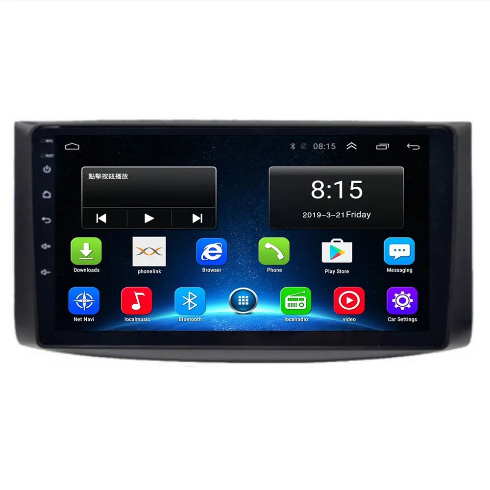 9&quot 4G LTE Android 10.0 For Chevrolet Lova Captiva Gentra Aveo Epica 2006-2011 Multimedia Car DVD Player Navigation GPS Radio |