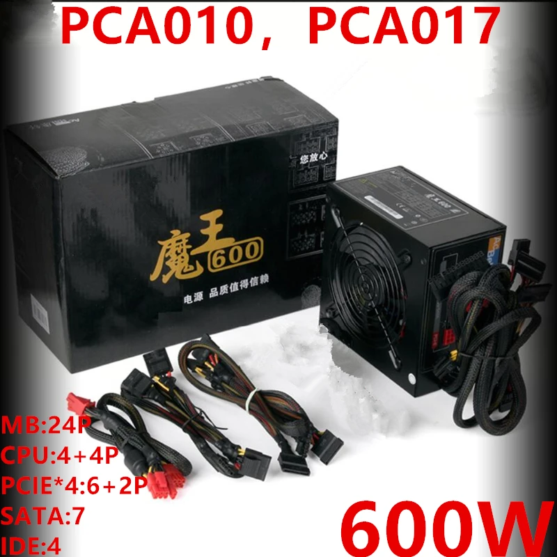 Новый блок питания для AcBel Devil 600 ATX полумодуль курицы номинальный Вт пик 700 PCA010