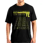 Приходите к математике. У нас есть Pi Cool Pi Day, футболка на заказ, новая летняя мужская футболка с коротким рукавом, крутые повседневные футболки