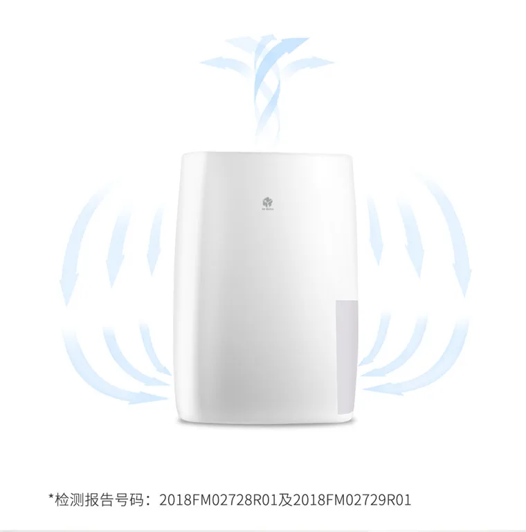 XIAOMI MIJIA осушитель воздуха для дома многофункциональная сушилка теплоотвод WIDETECH WDH318EFW1 интернет 18л большая емкость