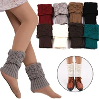 crochet women boot leg warmers boot cover keep warm socks calcetines mujer womens leg warmers %d0%b3%d0%b5%d1%82%d1%80%d1%8b %d0%b6%d0%b5%d0%bd%d1%81%d0%ba%d0%b8%d0%b5 ankle warmers