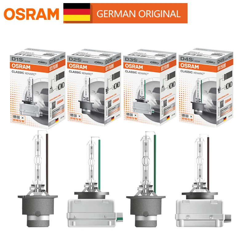 Ксеноновая фара OSRAM D3S D4S D1S D2S D8S 66140 66240 66340 66440 66548 CLC Классическая оригинальная