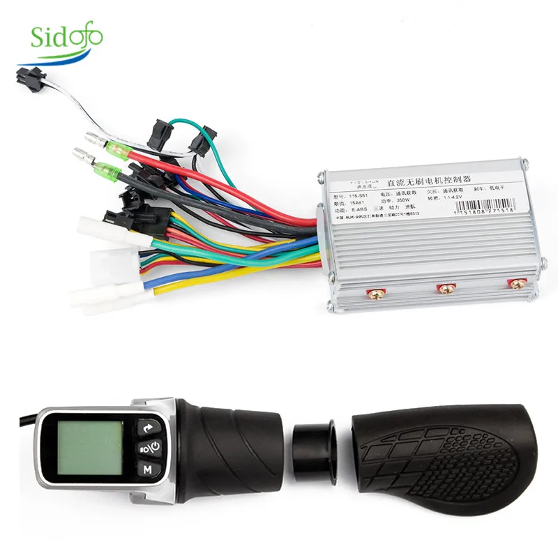36/48V Ebike Controller With Lcd Display For Electric Scooter Controller Electric Bike Controller Kit Electric Bike Display S5