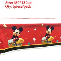 disney cars tablecloths kids birthday party decoration supplies mickey table cloth mickey theme baby shower party table cloth