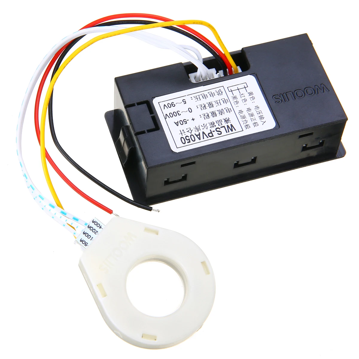 1 шт. прочный цифровой кулонный счетчик постоянного тока 300 В 50A Вольтметр