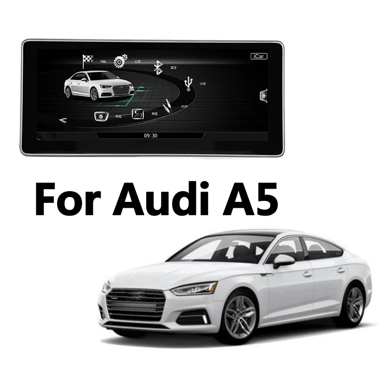 Автомобильный мультимедийный плеер для Audi A5 F5 2016 2017 2018 2019 2020 CarPlay TPMS gps аудио радио