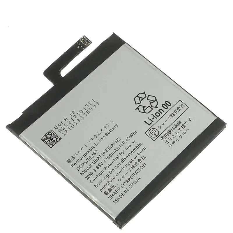 Аккумулятор UBATIA283AFN2 на 2700 мА · ч для SHARP AQUOS sense 1ICP5/63/62 батареи + Бесплатный Gfit |