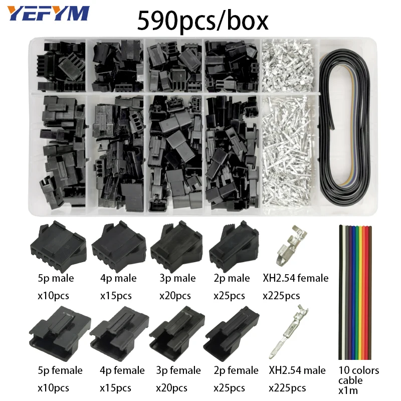 YEFYM SN-2549 обжимные плоскогубцы dupont 0 08-1мм2 с 590 ⑤ кор. SM2.54 Клеммная коробка