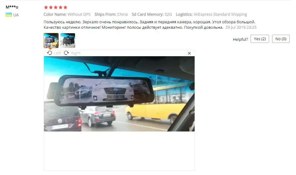 AZDOME PG02 1" зеркальный видеорегистратор с gps потоковым медиа Полноэкранный сенсорный ADAS двойной объектив ночного видения 1080P+ 720P Автомобильные видеорегистраторы