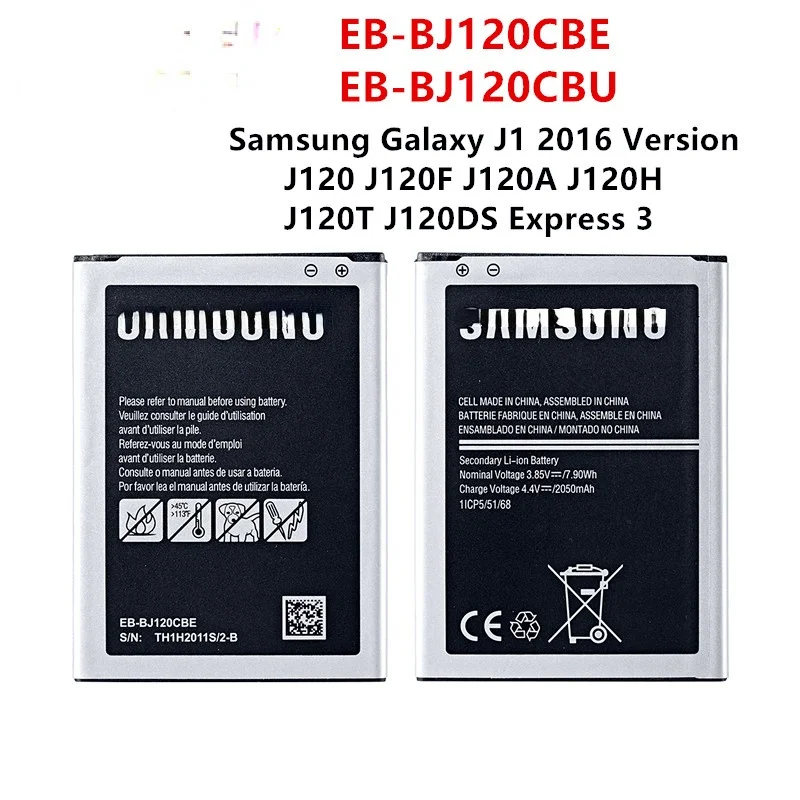 

Оригинальная Φ 2050mAh батарея для Samsung Galaxy Express 3 J1(2016) J120 J120F J120A J120H J120T