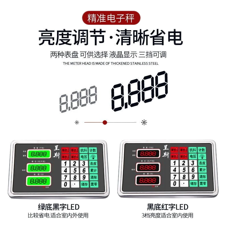 Электронные весы 300 кг 100 цена указанные точные 150 фунтов экспресс | Дом и сад