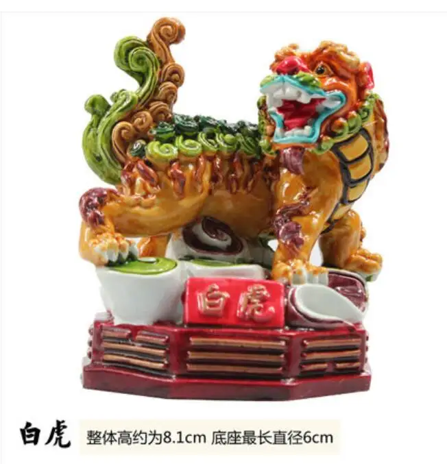 Мох Codactyly керамика пять богов мебель животных qinglong белый тигр zhuque базальтический