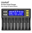 Зарядное устройство LiitoKala Lii-S8, зарядное устройство для литий-ионных, NiMH аккумуляторов 3,7 в, 1,2 в, IMR, 3,2 в, 9 В, для аккумуляторов 3,8, 18650, 26650, 21700, AA, AAA