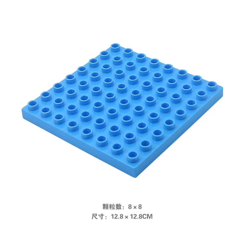 8x8 точек Diy строительные блоки двухсторонняя Базовая пластина аксессуары совместимы с Duploed Baseplate игрушки для детей детские подарки - Цвет: Розовый