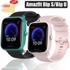 Силиконовый ремешок для умных часов Huami Amazfit Bip S U, сменный Браслет для Amazfit Bip S U, защитная пленка для экрана