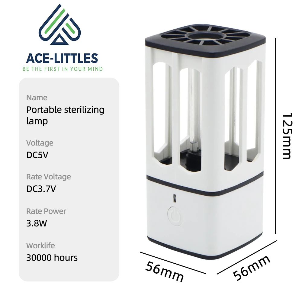 

Household removable UV lamp kindergarten commercial pet shop car kitchen mobile