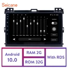 Автомобильное радио, мультимедийный видеоплеер, GPS-навигатор Seicane, 2 Гб ОЗУ, IPS, Android 120, для Toyota Land Cruiser Prado 10,0, Lexus GX470