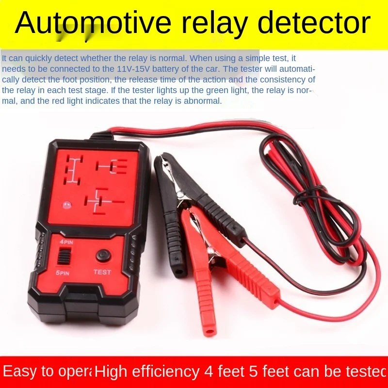 

Automotive Relay Tester BJ-707 Type Detector Automotive Circuit Tester/Automobile Maintenance & Repair Tools