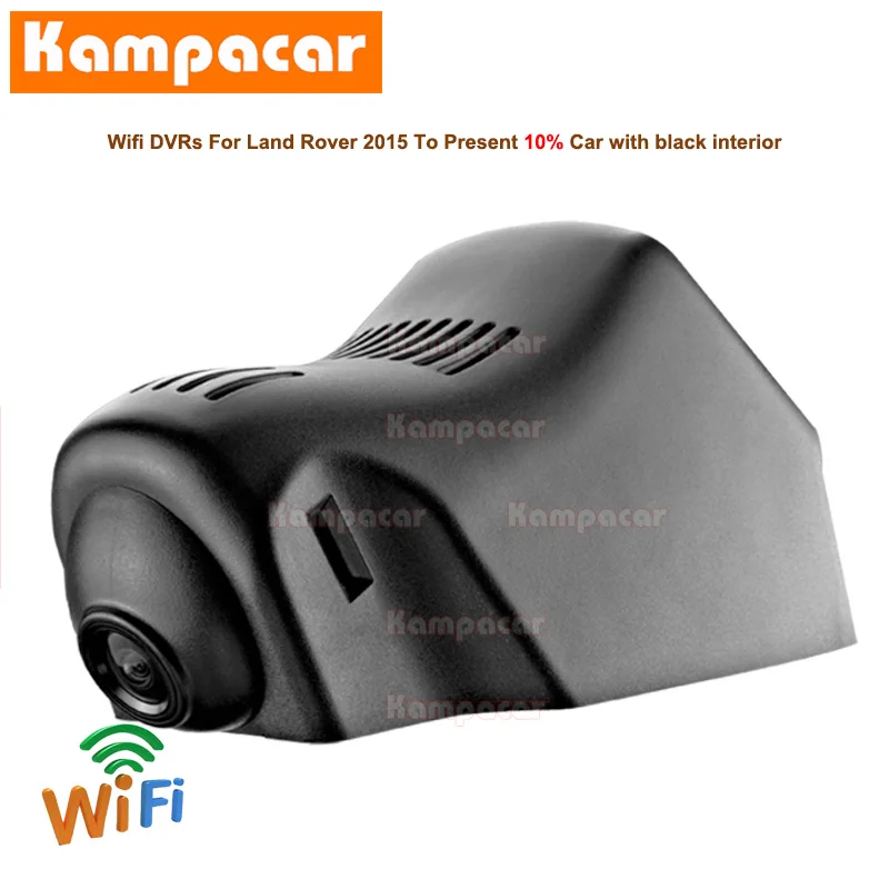 

Kampacar LR07-C Wifi Dash Cam Car Dvr Camera For Land Rover Range Rover Sport Evoque HSE Dynamic Video Recorder HD 1080P DashCam