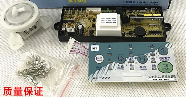 Новый набор хорошо работает высокое качество для стиральной машины