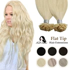 Волосы для наращивания светлых волос, с кератином, полное сияние