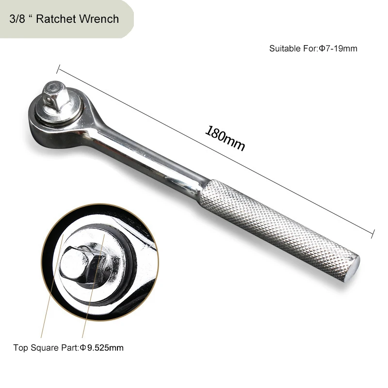 7-19 мм набор головок с гнездом квадратной головкой Трещоточный ключ муфтой для