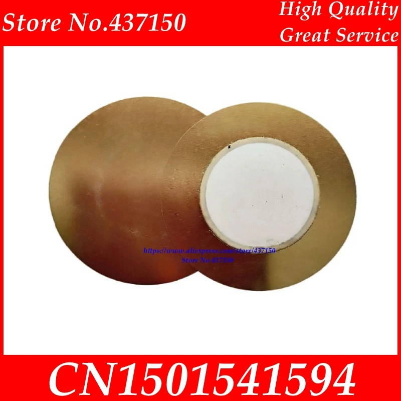 Специальное предложение медная подложка диаметром 41 мм пьезоэлектрическая