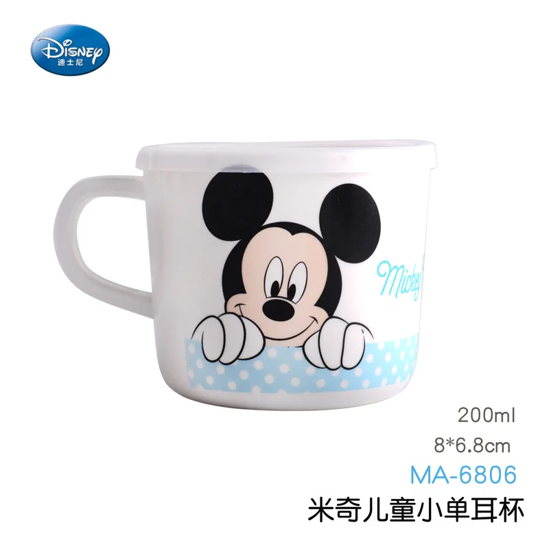 

200ML new Disney Cartoon Mickey Minnie Straw cup boys girls kindergarten Bottle Single ear cup