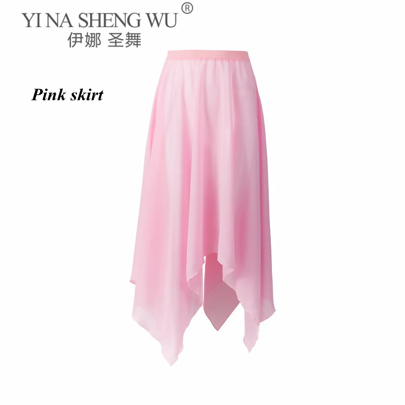 Женское трико для танцев балетное Плиссированное боди с V-образным вырезом