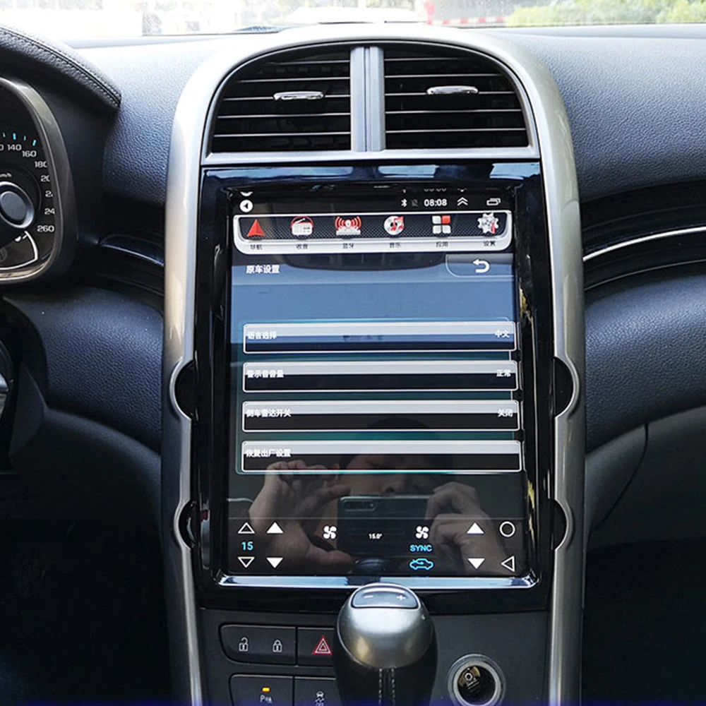 Автомобильный мультимедийный плеер стерео GPS DVD радио навигация Android экран для