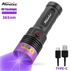 Ультрафиолетовый фонарик Alonefire SV53, 15 Вт, 365 нм