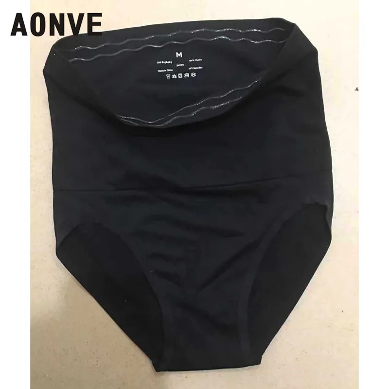 Корректирующее белье для женщин трусики с плоской талией подтяжки ягодиц