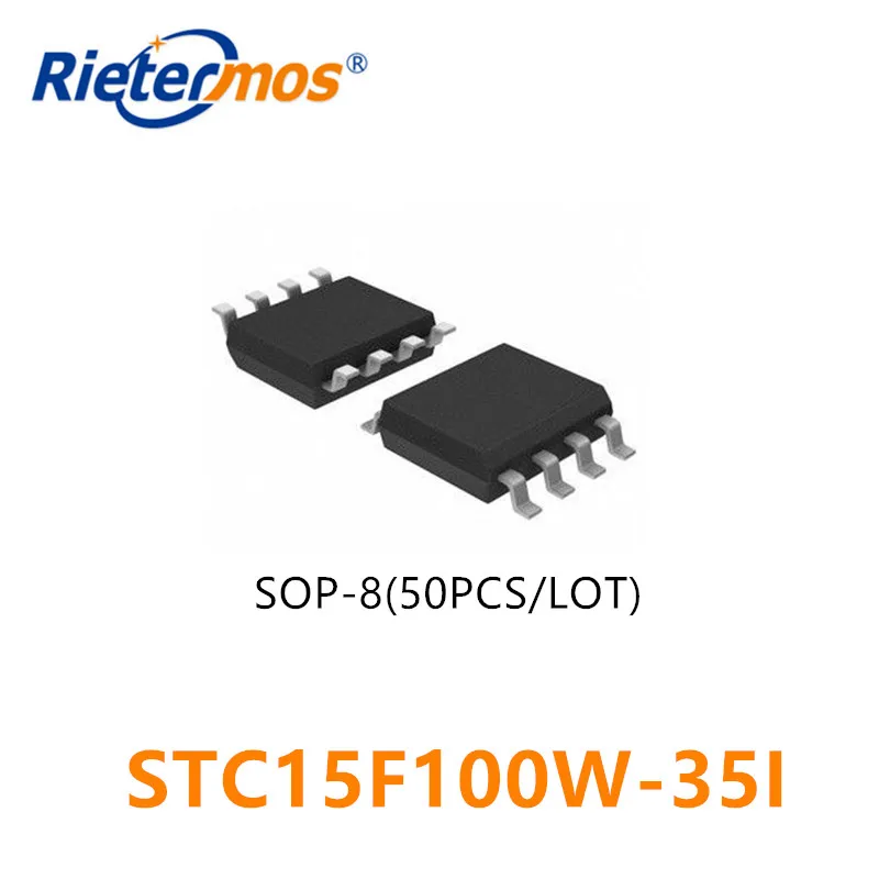 50 шт. STC15F100W-35I STC15F100W SOP8 оригинал | Электроника