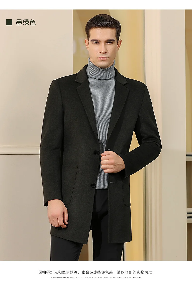 winter jacket men's high quality casual wild men's jacket with buttons
