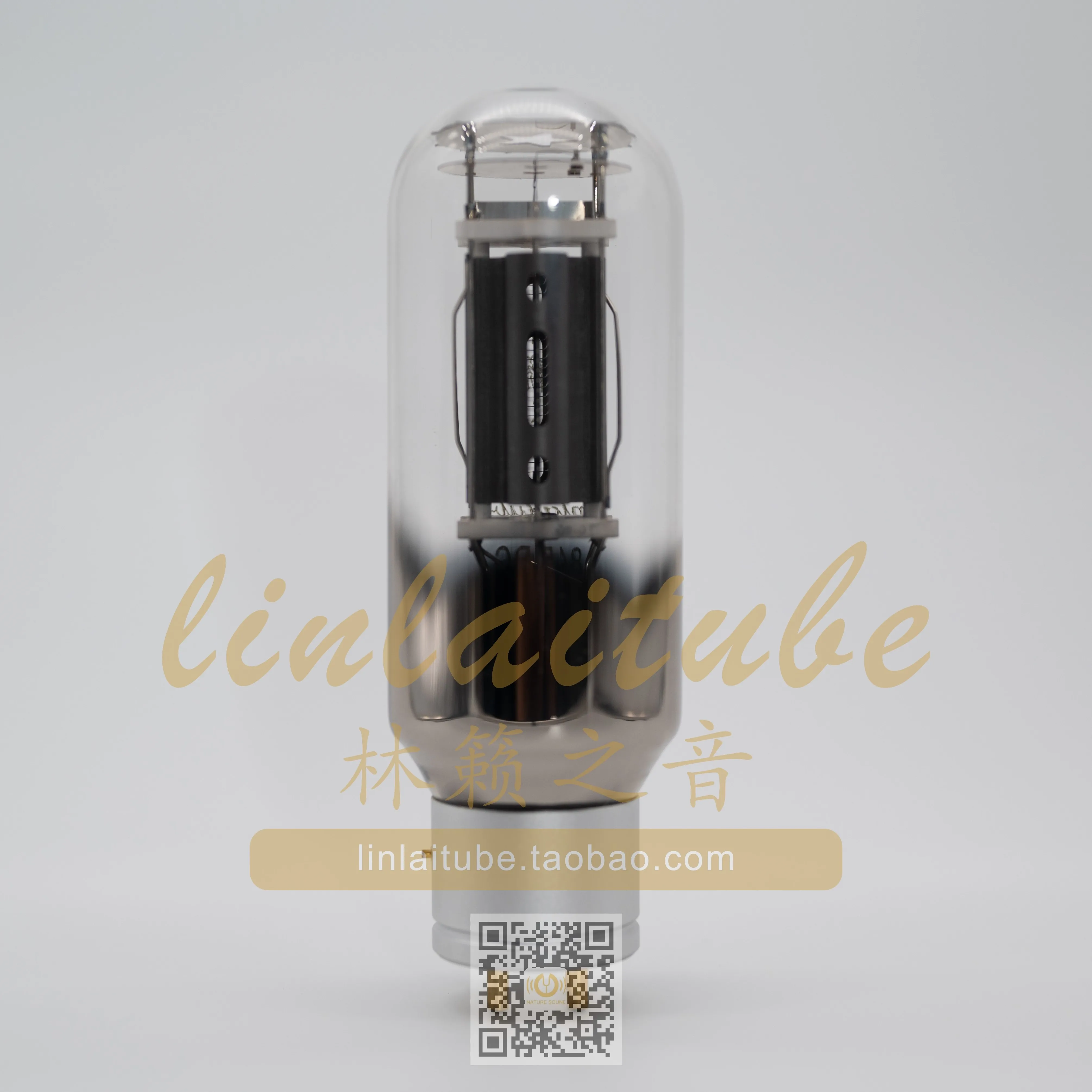 Linlai DG-845 трубка HiFI audio оригинальная Заводская гарантия качества 15 месяцев |