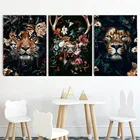 Алмазная 5D картина сделай сам с оленем, львом, тигром, лицом, цветком, вышивка крестиком, полноразмернаякруглая вышивка, мозаика, украшение для дома