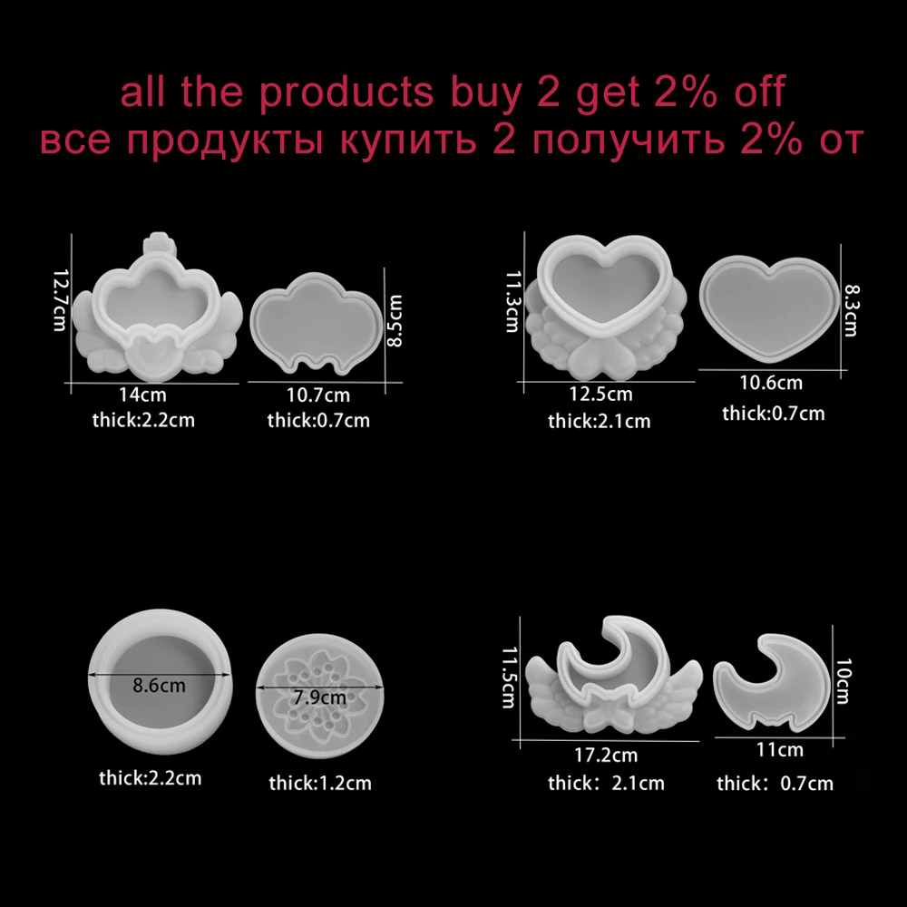 Прозрачная коробка для хранения силиконовая форма в форме сердца луны сакуры
