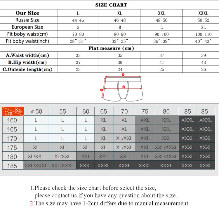 

Men Underwear Cotton Boxers Man Breathable Silk Panties Solid Shorts Brand Underpants Men Boxer for Family Sexy Men's Underwear