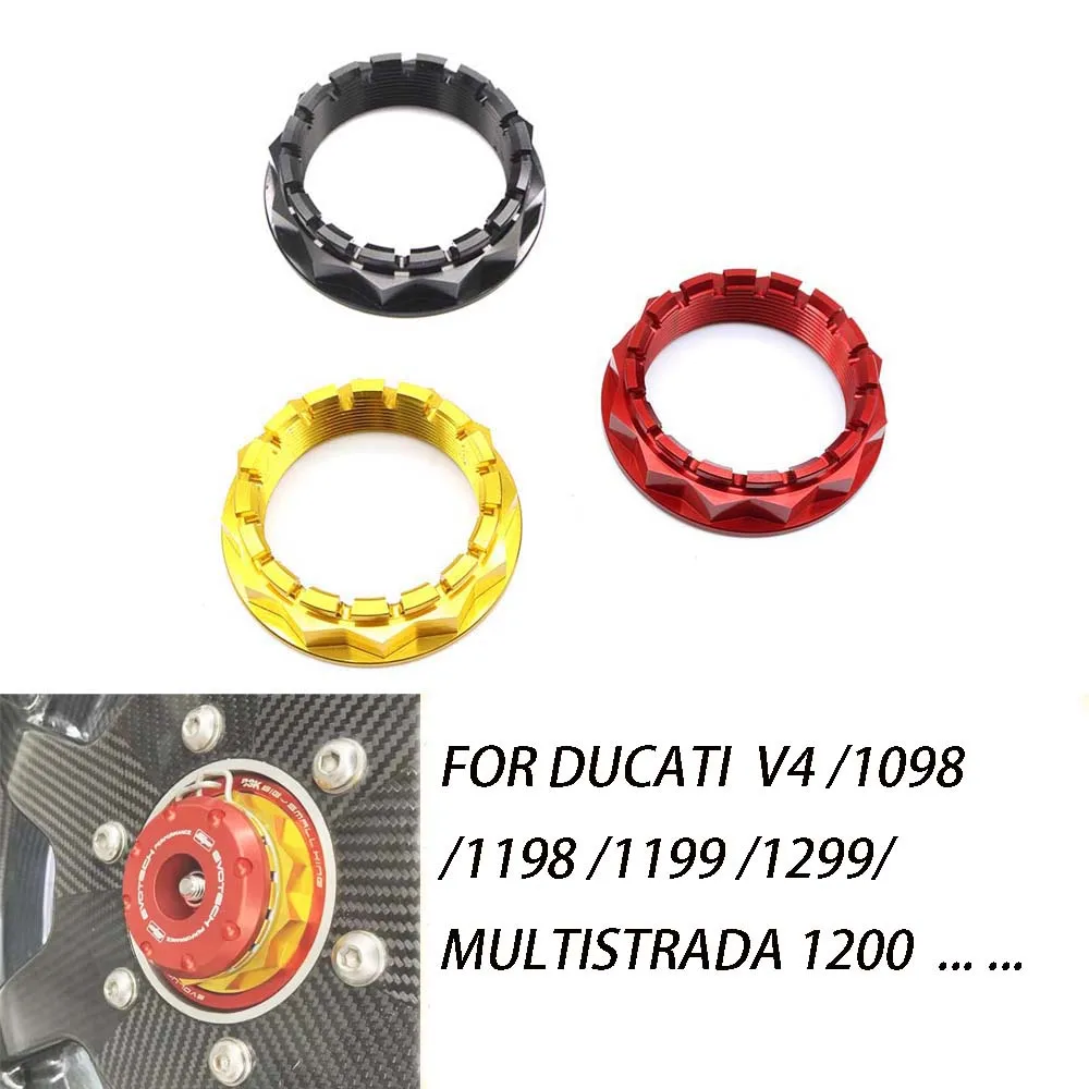 

Задняя гайка оси колеса для Ducati V4 1098 1198 1199 1299 1200